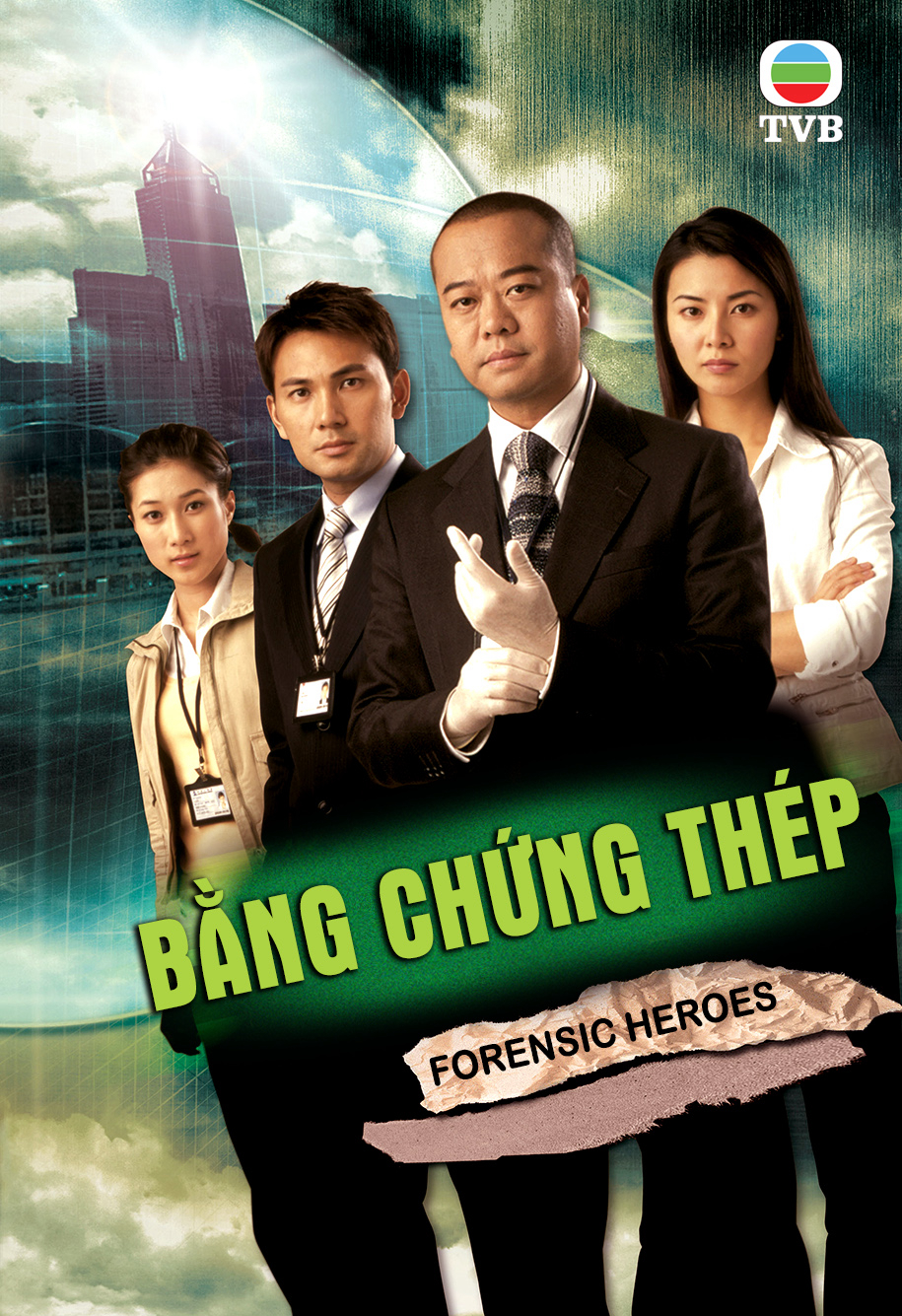 Xem Phim Bằng Chứng Thép (Phần 1) Vietsub HD Online - Rophim