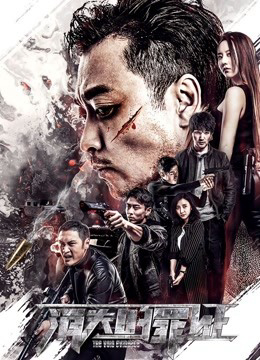 Xem Phim Bằng chứng trống rỗng Vietsub HD Online - Rophim