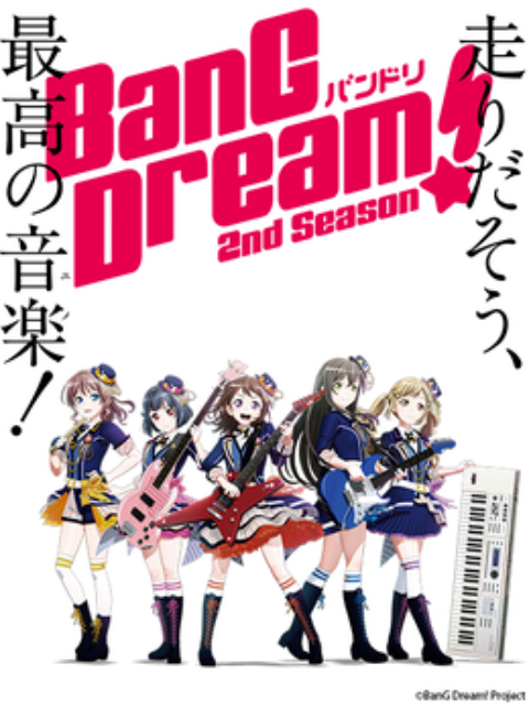 Xem Phim BanG Dream! 2 Vietsub HD Online - Rophim