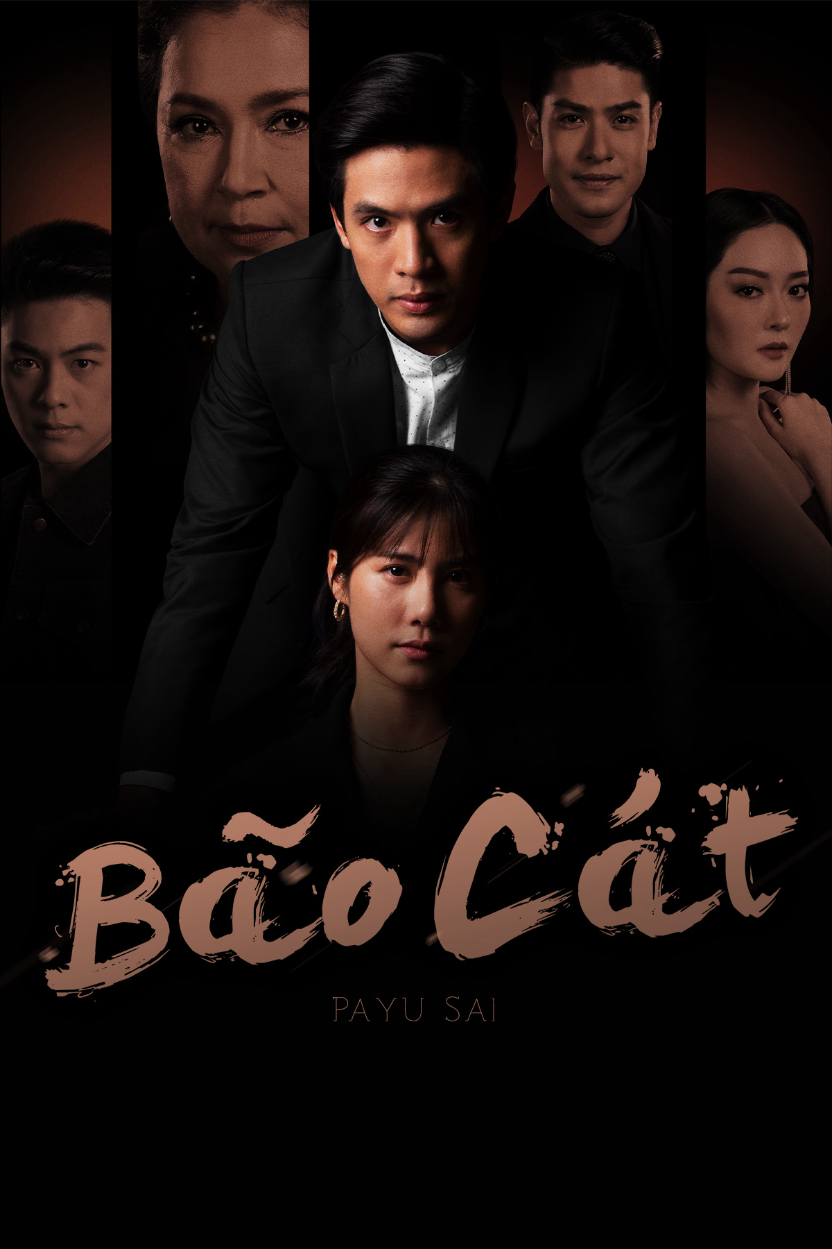 Xem Phim Bão cát Vietsub HD Online - Rophim