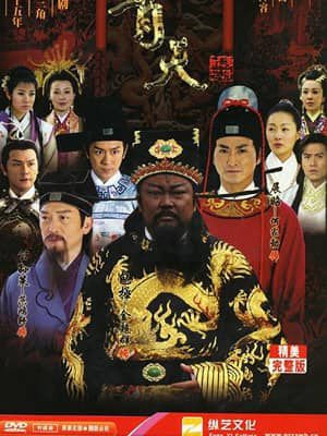 Xem Phim Bao Thanh Thiên 1993 (Phần 6) Vietsub HD Online - Rophim