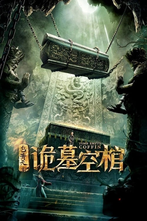 Xem Phim Bao Thanh Thiên: Cổ Quan Tài Rỗng Vietsub HD Online - Rophim