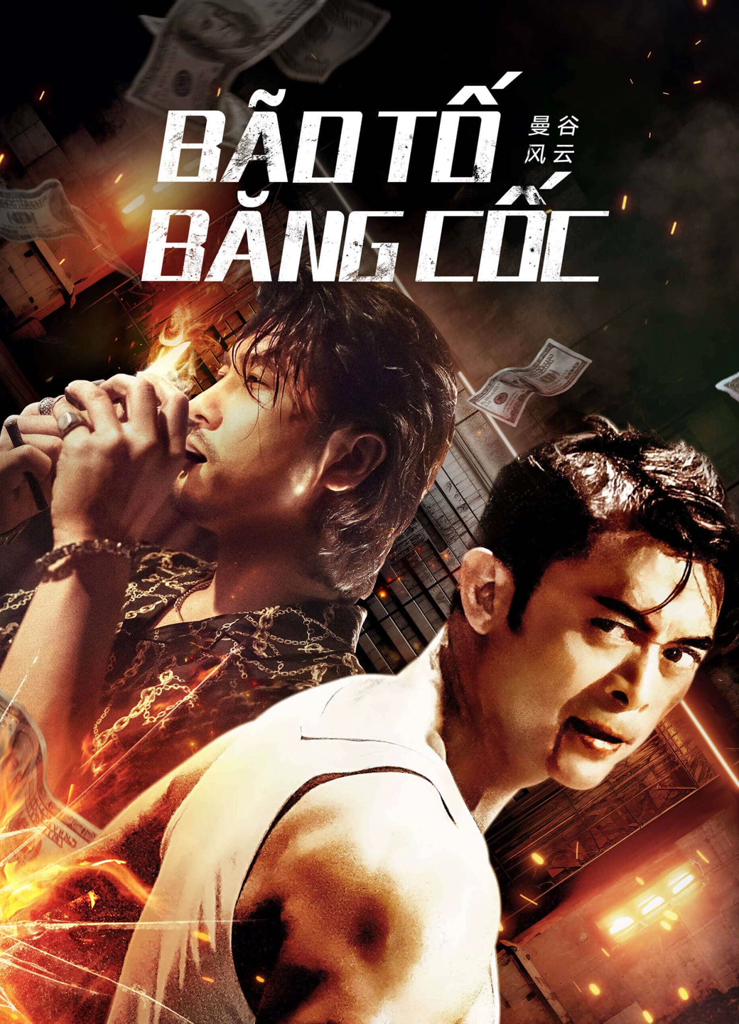 Xem Phim Bão Tố Băng Cốc Vietsub HD Online - Rophim