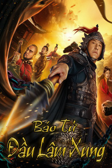 Xem Phim Báo Tử Đầu Lâm Xung Vietsub HD Online - Rophim