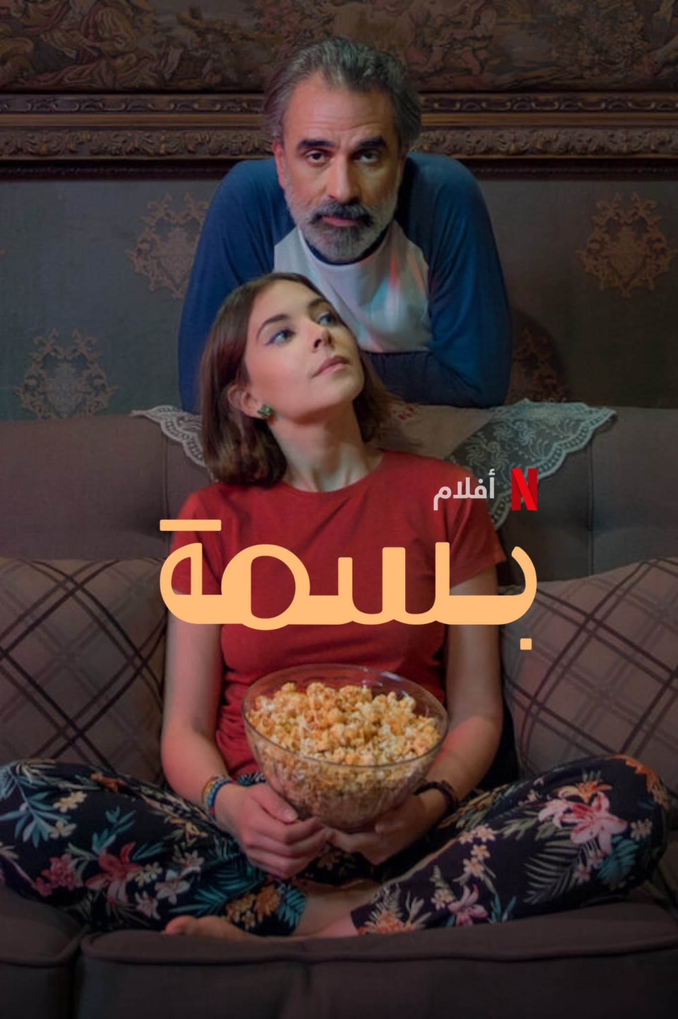 Xem Phim Basma Vietsub HD Online - Rophim