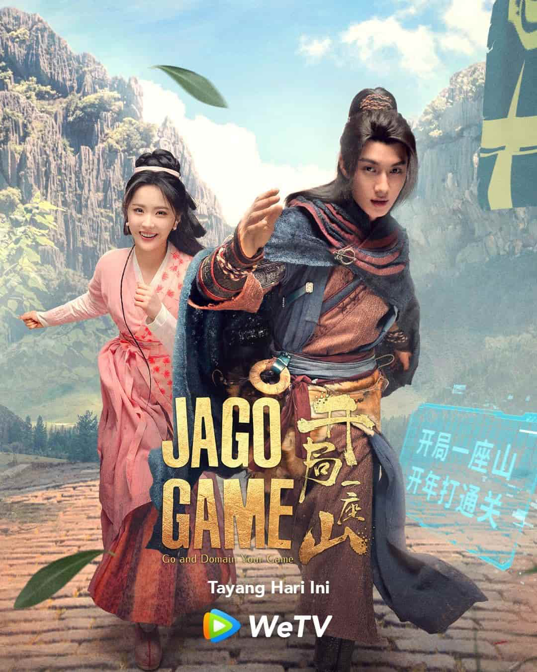 Xem Phim Bắt Đầu Với Một Ngọn Núi Vietsub HD Online - Rophim