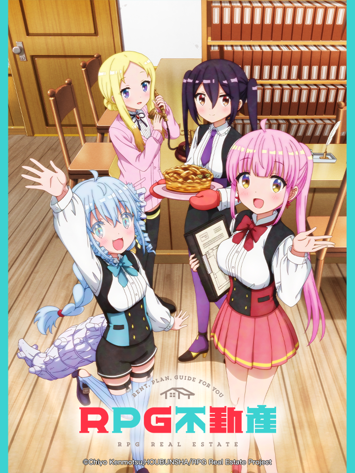 Xem Phim Bất Động Sản RPG Vietsub HD Online - Rophim