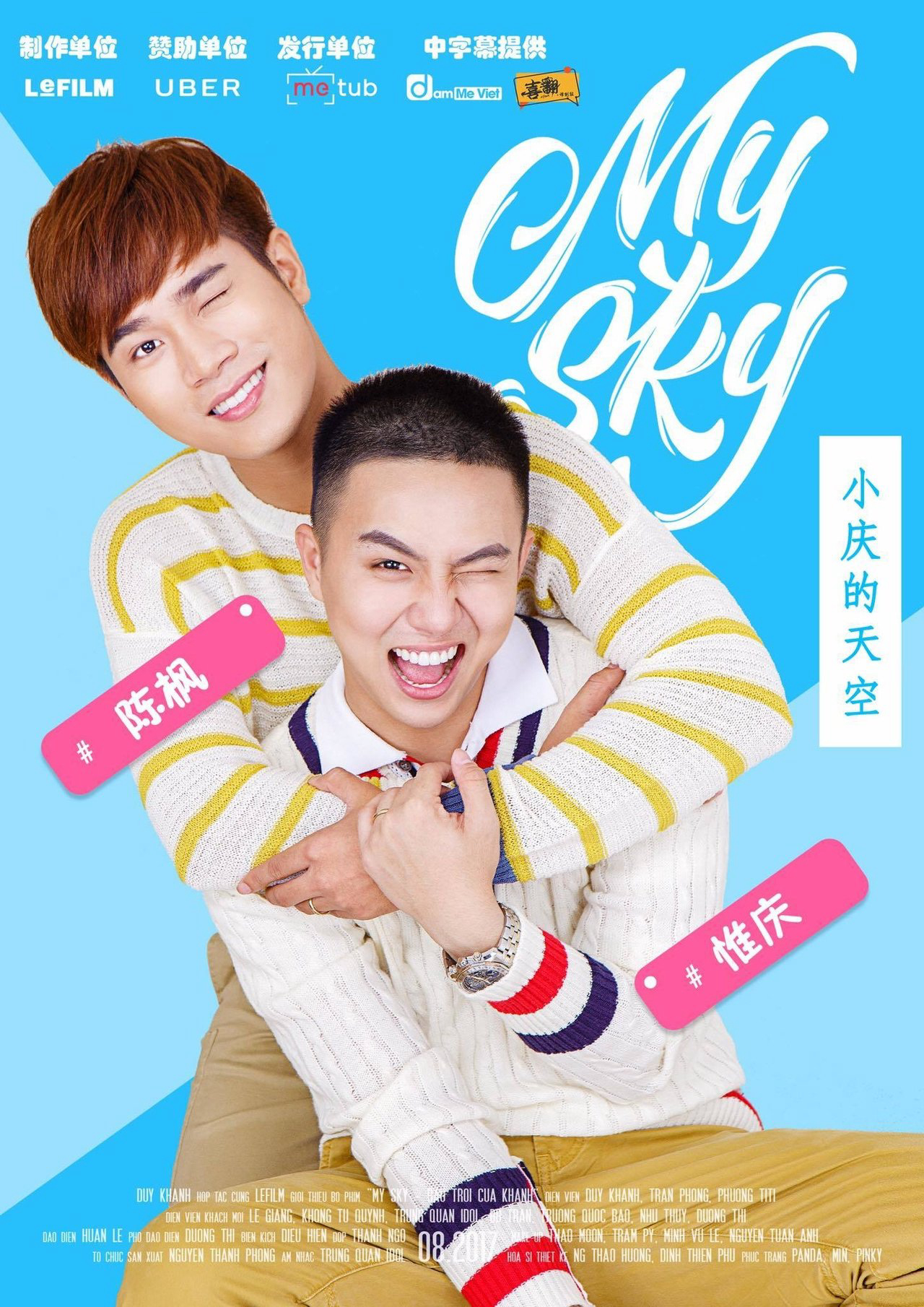 Xem Phim Bầu Trời Của Khánh Vietsub HD Online - Rophim