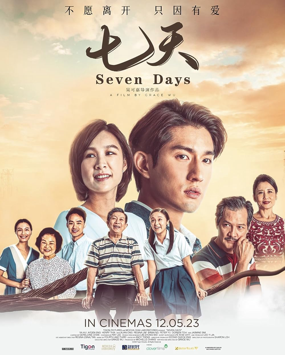 Xem Phim Bảy ngày Vietsub HD Online - Rophim