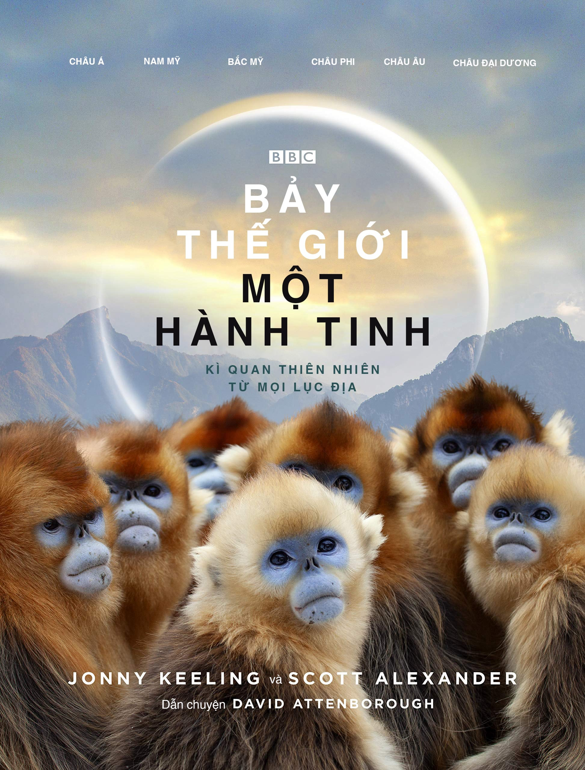 Xem Phim Bảy Thế Giới, Một Hành Tinh Vietsub HD Online - Rophim