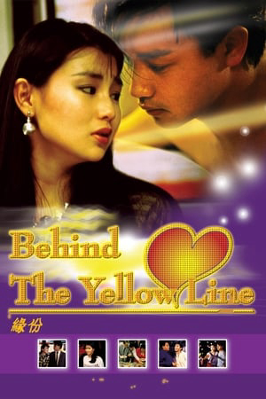 Xem Phim Behind the Yellow Line Vietsub HD Online - Rophim
