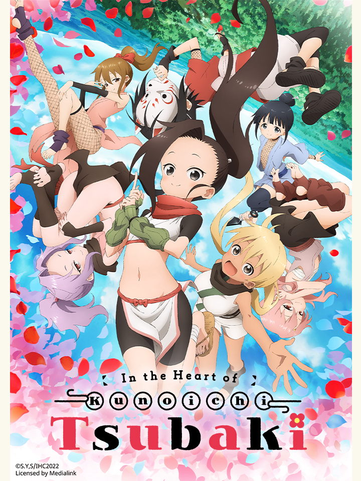 Xem Phim Bên Trong Trái Tim Kunoichi Tsubaki Vietsub HD Online - Rophim