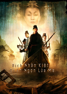 Xem Phim Bí Ẩn Ngọn Lửa Ma Vietsub HD Online - Rophim