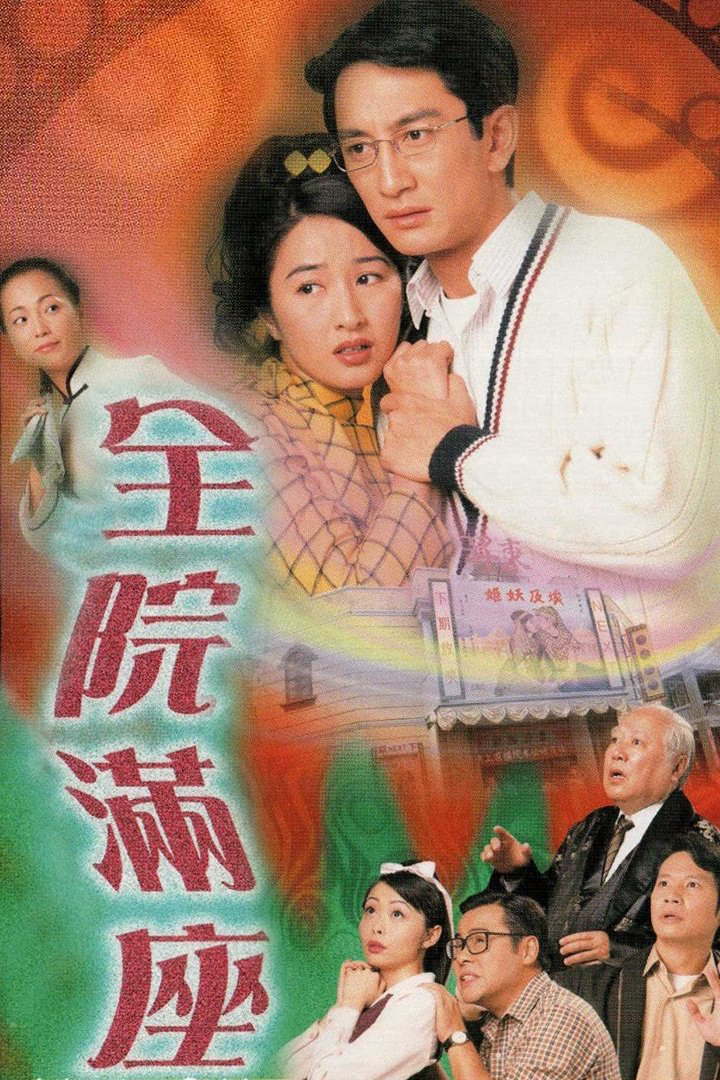 Xem Phim Bí Ẩn Trong Nhà Hát Vietsub HD Online - Rophim