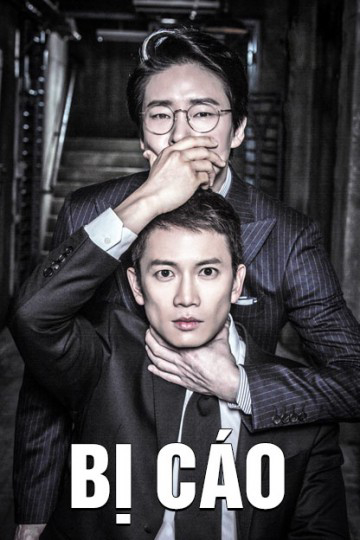 Xem Phim Bị Cáo Vietsub HD Online - Rophim