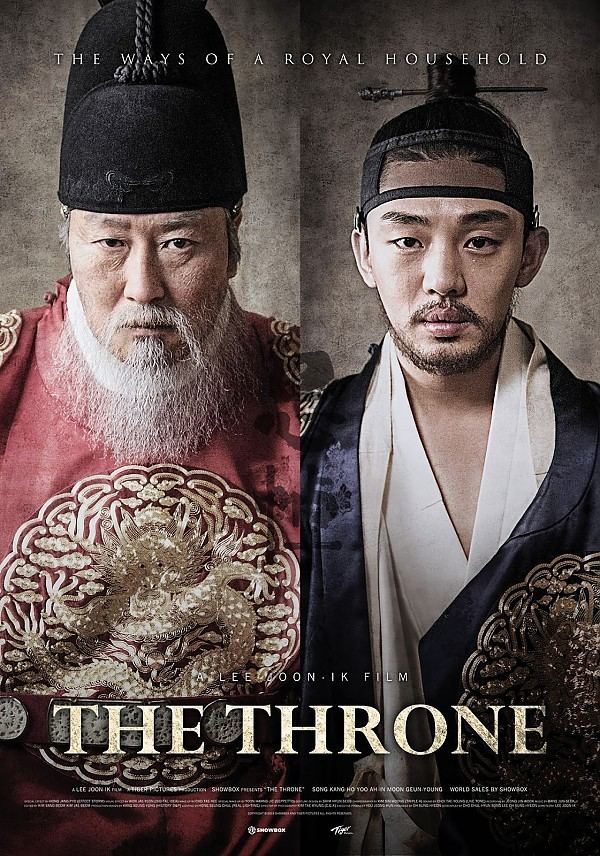 Xem Phim Bi Kịch Triều Đại Vietsub HD Online - Rophim