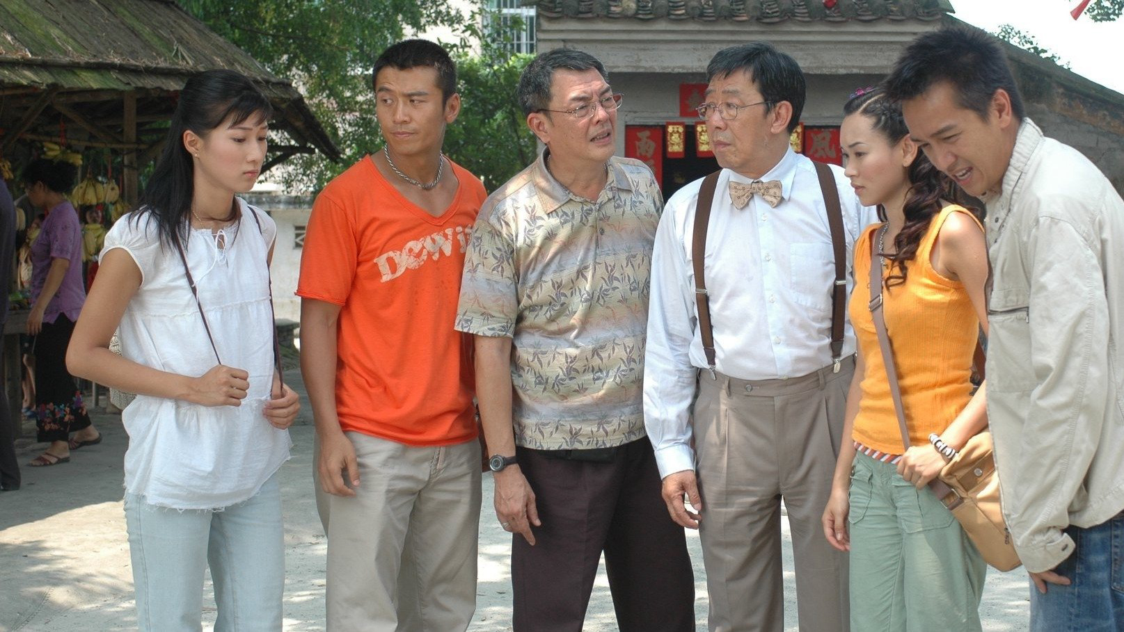 Bí Mật Bảo Tàng