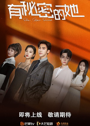 Xem Phim Bí Mật Của Cô Ấy Vietsub HD Online - Rophim