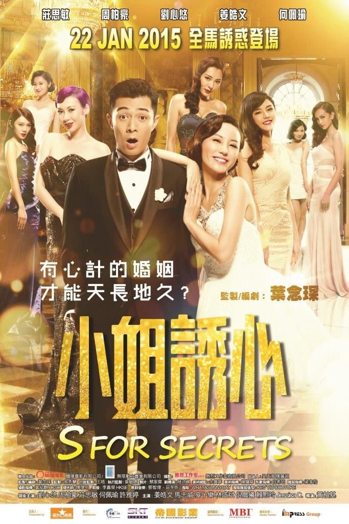 Xem Phim Bí Mật Của Dục Vọng Vietsub HD Online - Rophim