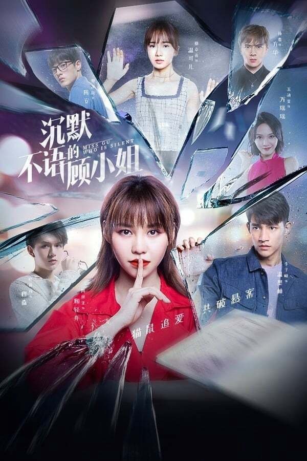 Xem Phim Bí Mật Của Em Vietsub HD Online - Rophim