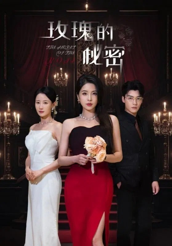 Xem Phim Bí Mật Của Hoa Hồng Vietsub HD Online - Rophim