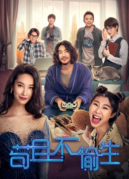 Xem Phim Bí mật không thể nói ra Vietsub HD Online - Rophim