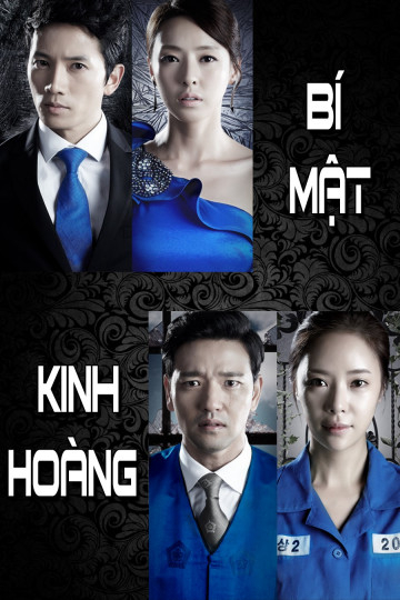 Xem Phim Bí Mật Kinh Hoàng Vietsub HD Online - Rophim