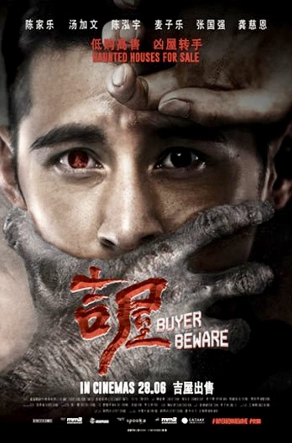 Xem Phim Bí Mật Nhà Ma Vietsub HD Online - Rophim