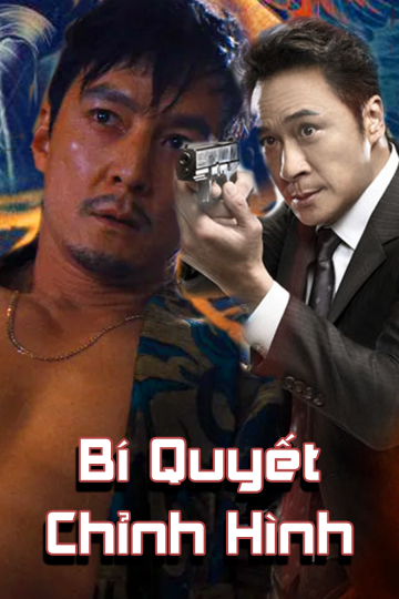 Xem Phim Bí Quyết Chỉnh Hình Vietsub HD Online - Rophim
