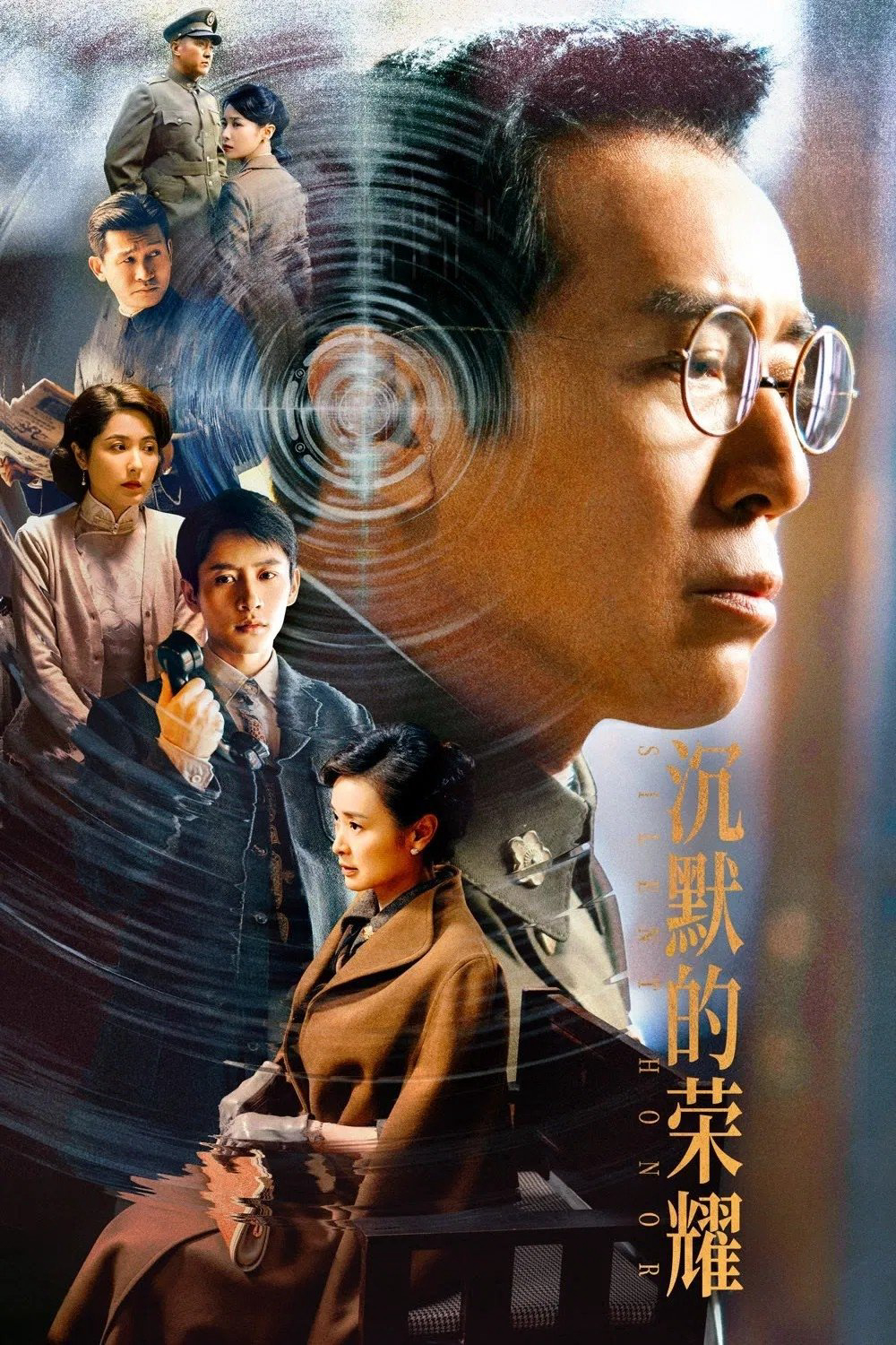 Xem Phim Vinh Diệu Trầm Mặc Vietsub HD Online - Rophim