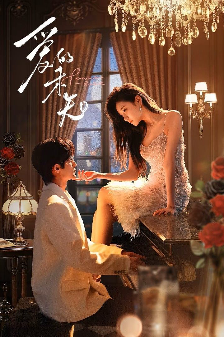 Xem Phim Biến Số Tình Yêu Vietsub HD Online - Rophim