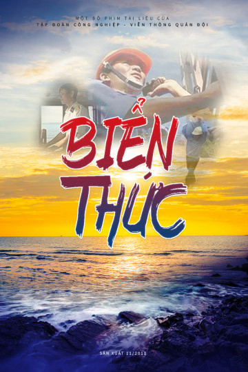 Xem Phim Biển Thức Vietsub HD Online - Rophim