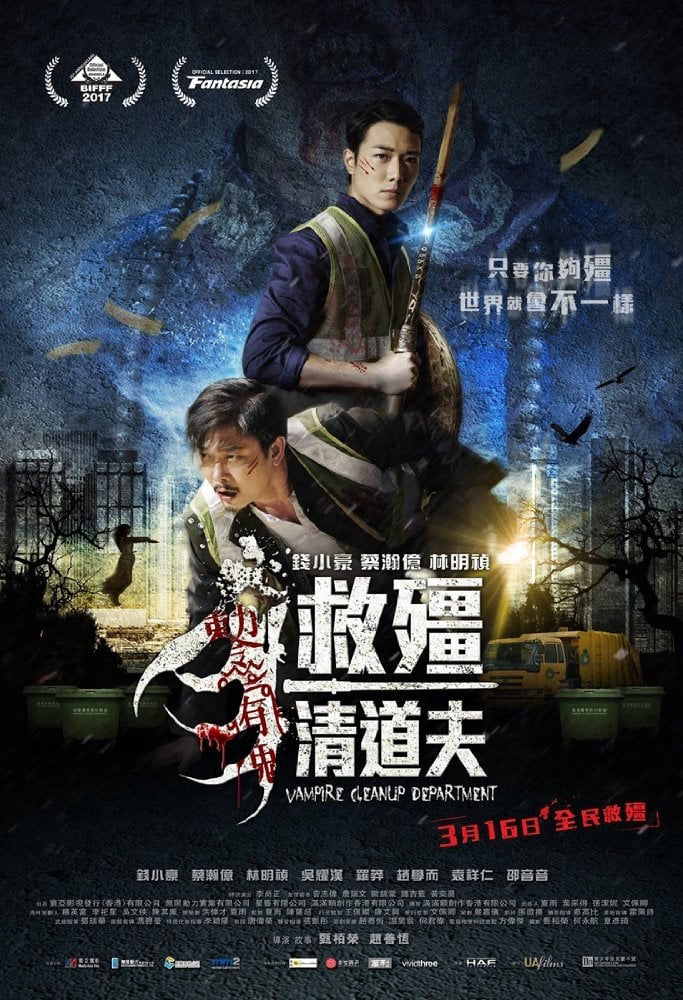 Xem Phim Biệt Đội Bắt Cương Thi Vietsub HD Online - Rophim