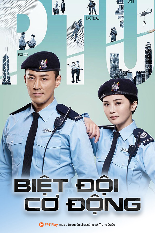 Xem Phim Biệt Đội Cơ Động Vietsub HD Online - Rophim