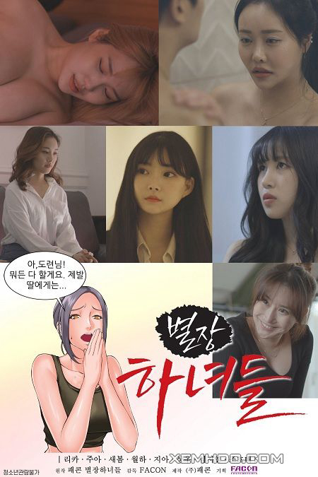 Xem Phim Biệt Thự Hầu Gái Vietsub HD Online - Rophim