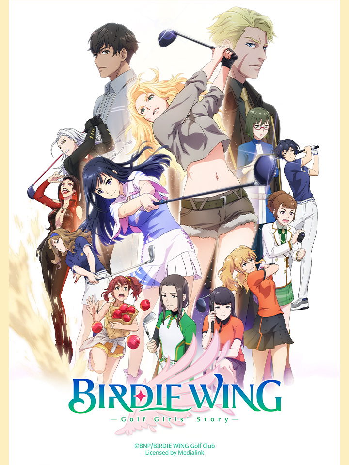 Xem Phim Birdie Wing: Câu Chuyện Của Các Nữ Golf Thủ Vietsub HD Online - Rophim
