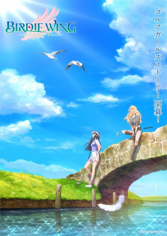 Xem Phim BIRDIE WING -Golf Girls’ Story- Season 2 Vietsub HD Online - Rophim
