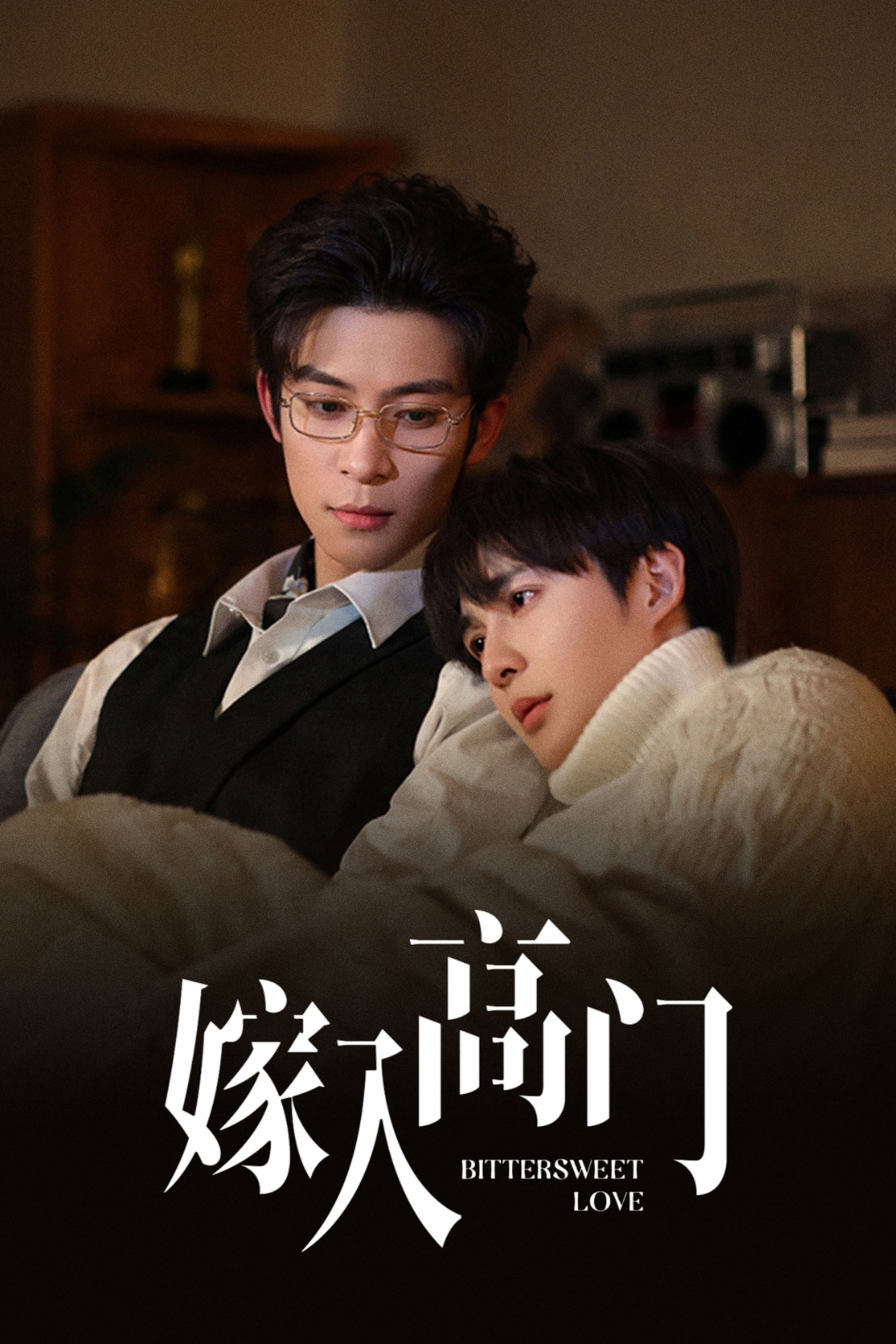 Xem Phim Chàng Rể Hào Môn Vietsub HD Online - Rophim