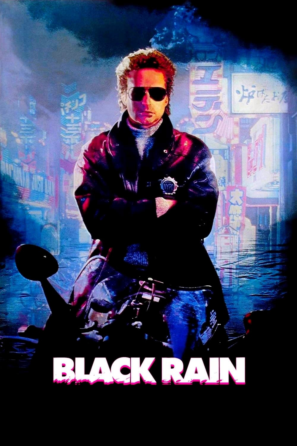 Xem Phim Black Rain Vietsub HD Online - Rophim