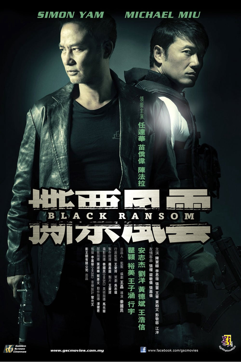 Xem Phim Black Ransom Vietsub HD Online - Rophim