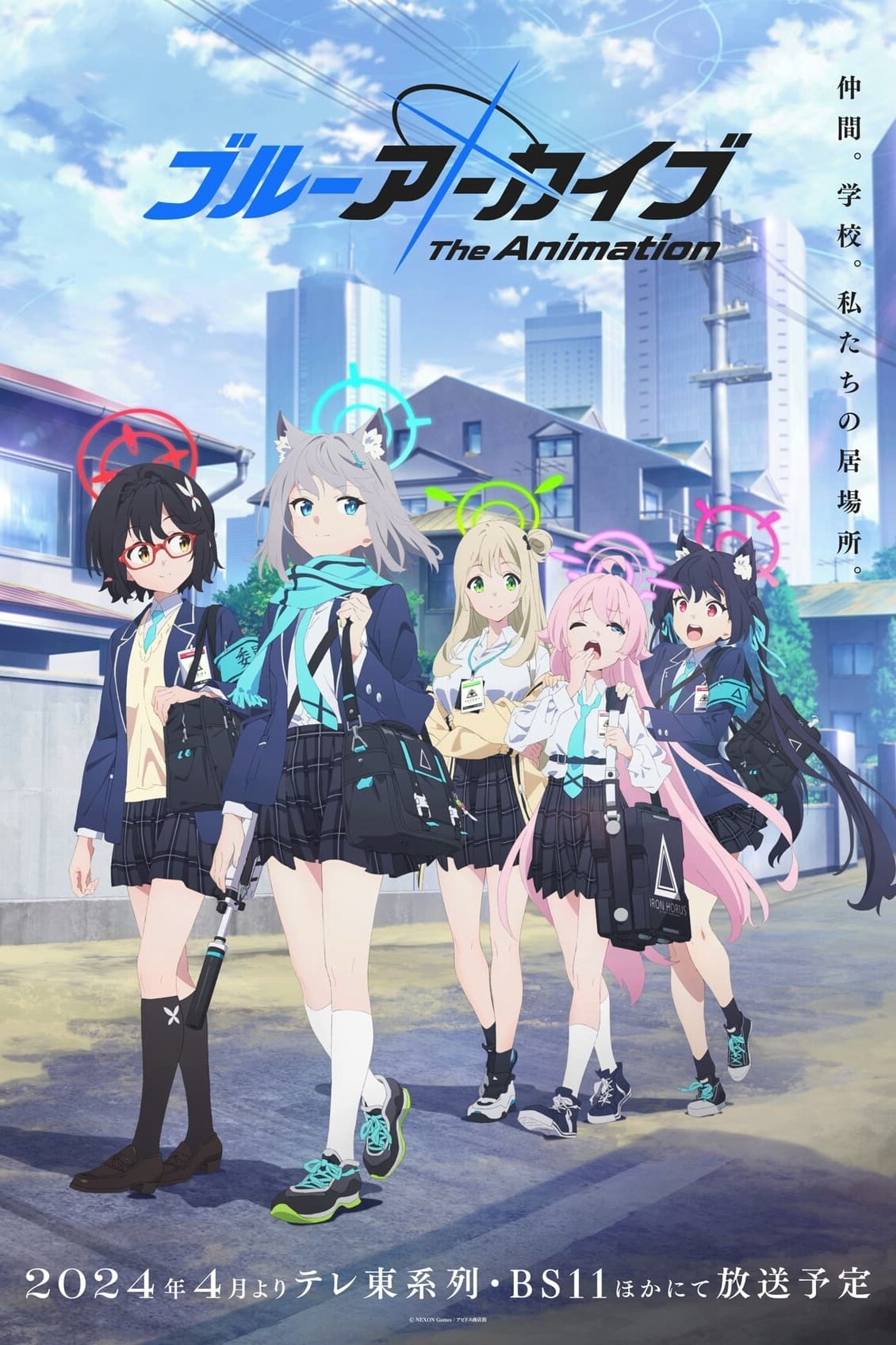 Xem Phim Blue Archive The Animation Vietsub HD Online - Rophim
