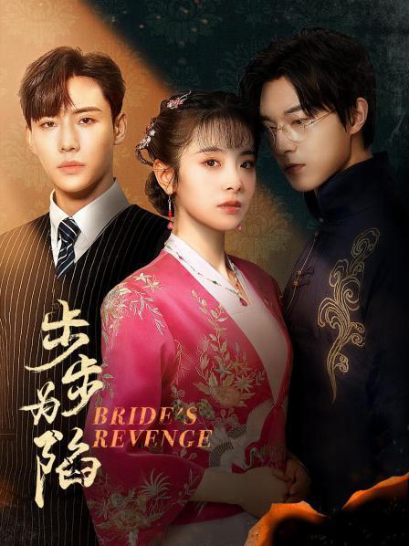 Xem Phim Bộ Bộ Vi Hạm Vietsub HD Online - Rophim