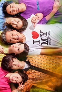 Xem Phim Bố tôi là bạn cùng lớp Vietsub HD Online - Rophim