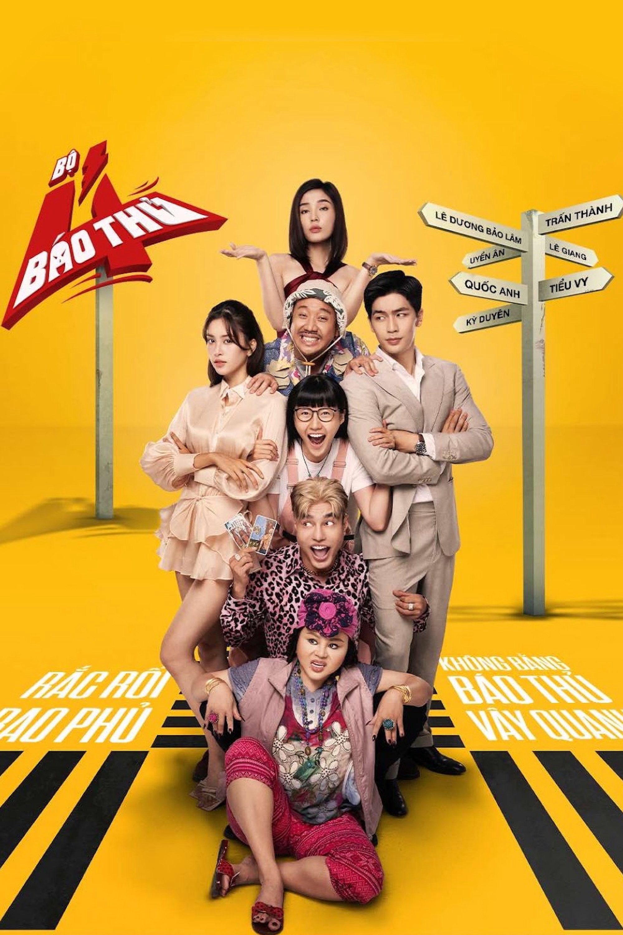Xem Phim Bộ Tứ Báo Thủ Vietsub HD Online - Rophim