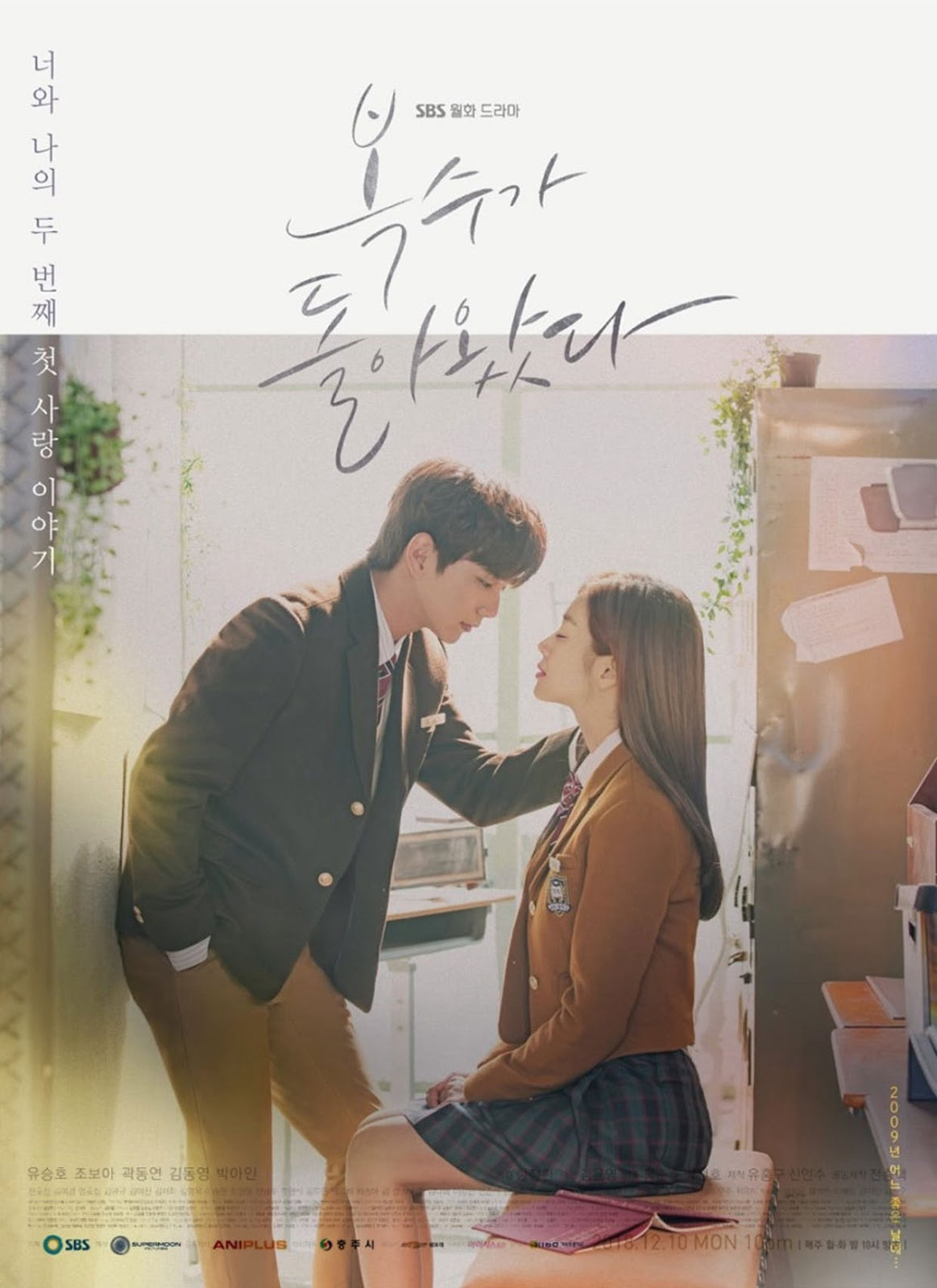 Xem Phim Bok Soo Trở Về Vietsub HD Online - Rophim