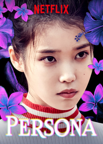 Xem Phim Bốn nhân cách Vietsub HD Online - Rophim