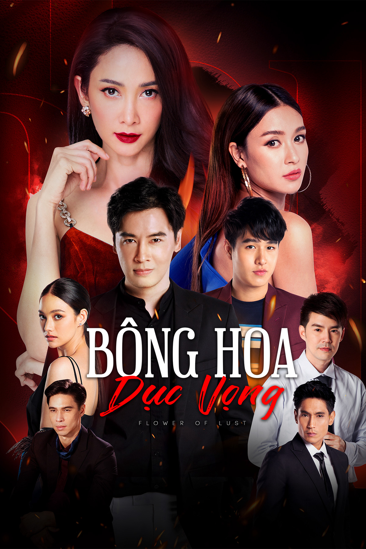 Xem Phim Bông Hoa Dục Vọng Vietsub HD Online - Rophim