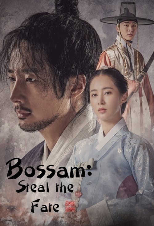 Xem Phim Bossam: Đánh Cắp Số Phận Vietsub HD Online - Rophim