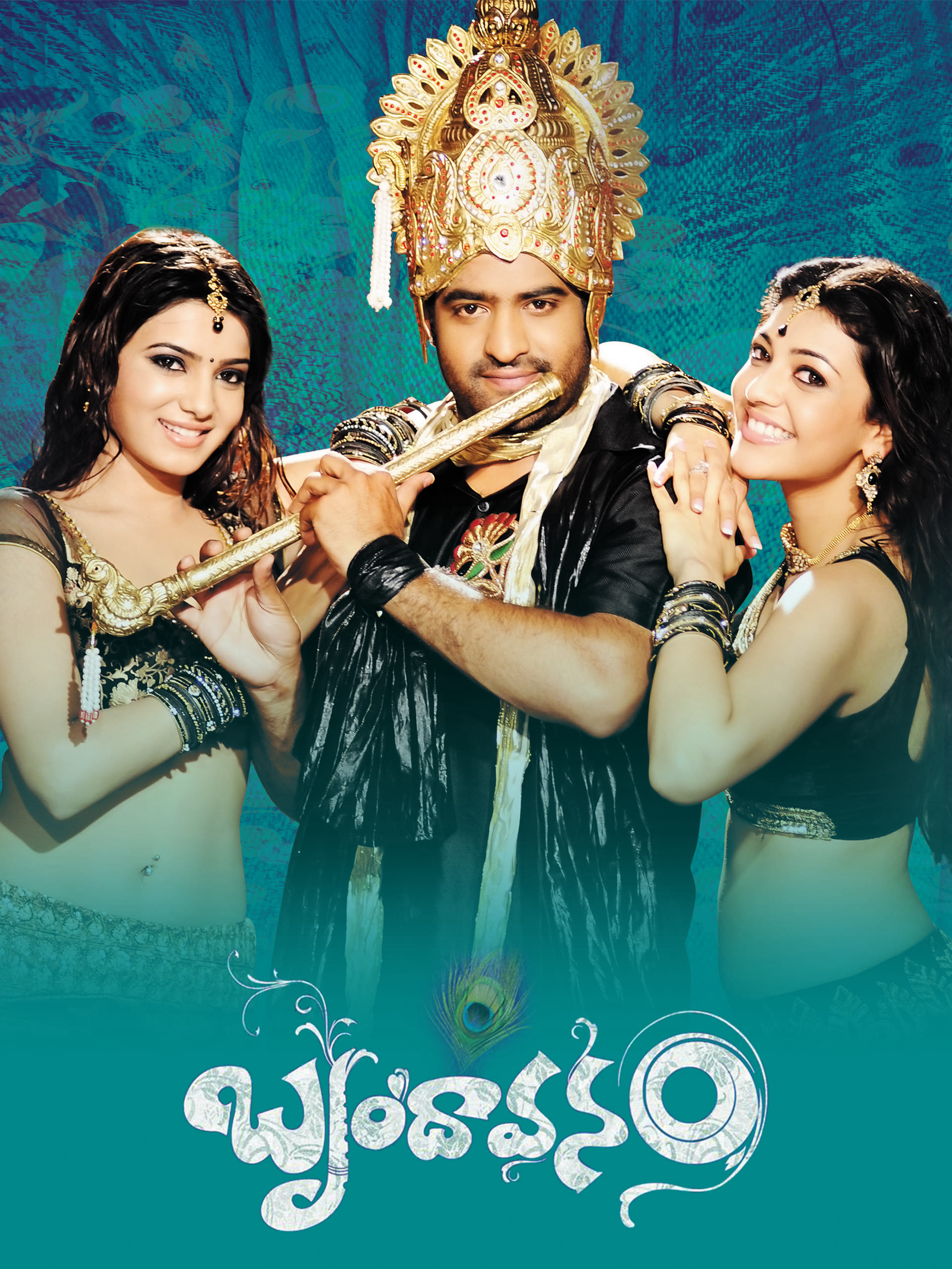 Xem Phim Brindaavanam Vietsub HD Online - Rophim