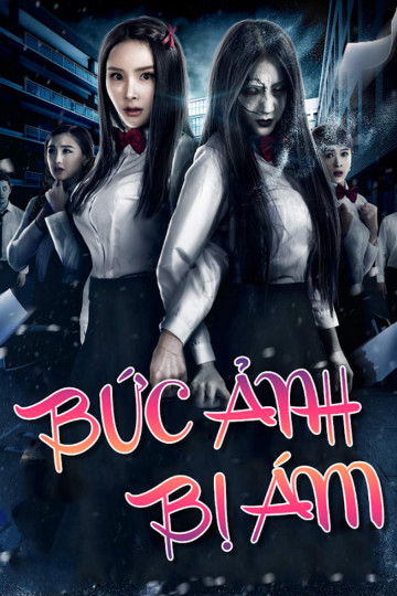 Xem Phim Bức Ảnh Bị Ám Vietsub HD Online - Rophim